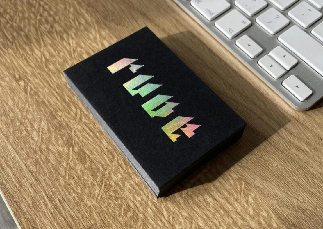 RUDE - logo+wizytówka